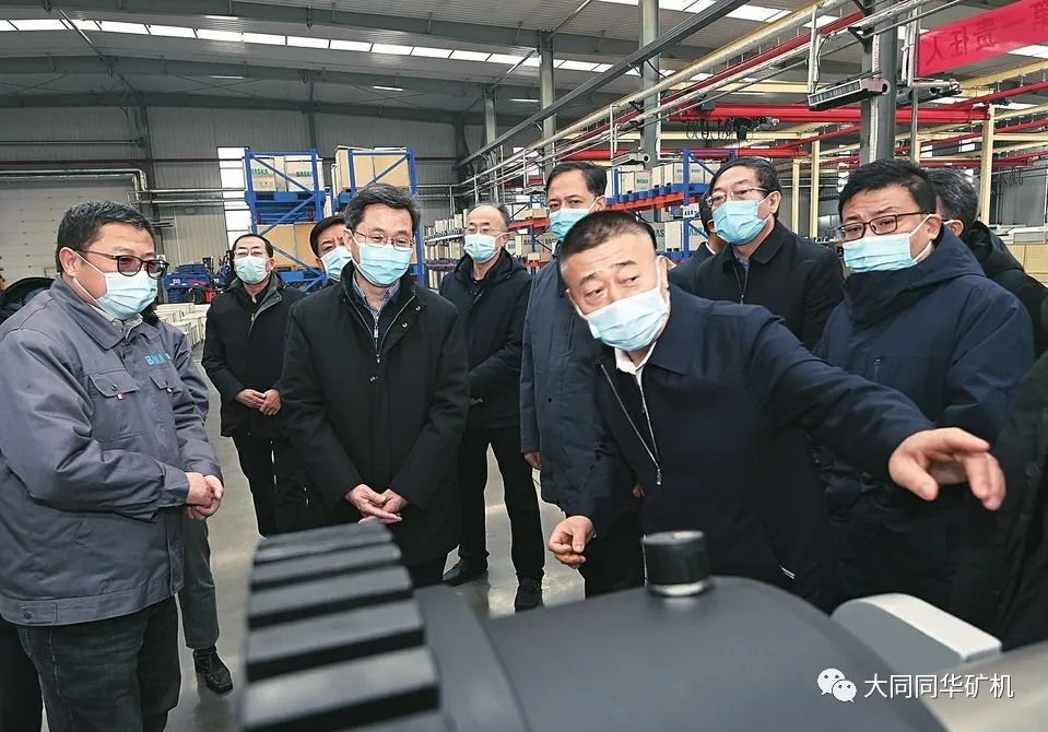 對接京津冀 打造橋頭堡 在全省高質量發(fā)展中更好發(fā)揮引領帶動作用(圖1)